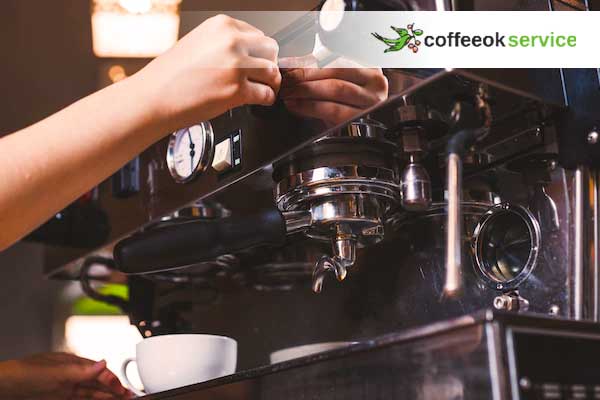 Кавомашина не зупиняється