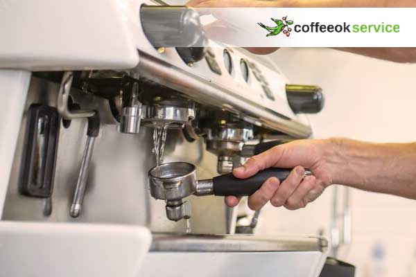 Кофемашина не промывается