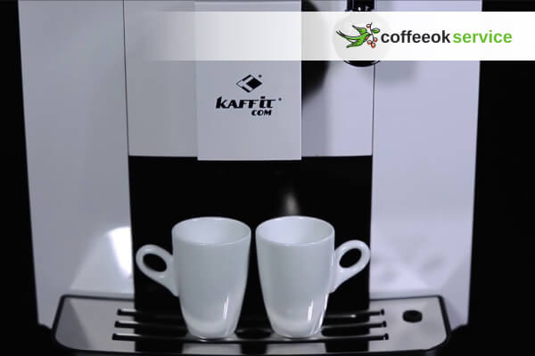 Ремонт кофемашин Kaffit