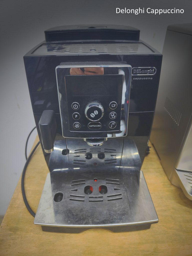 Диагностика кофемашины Делонги