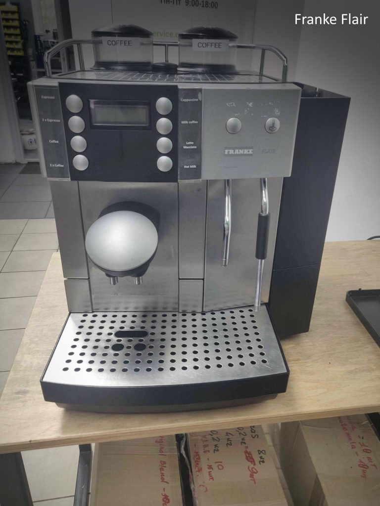 Кофемашина Franke Flair на очистке